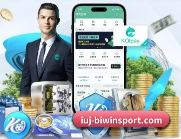 必赢体育 APP 深度功能