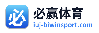必赢体育 Logo